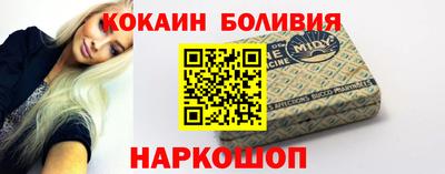 MDMA Premium VHQ Тула