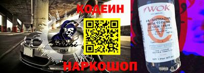 PSILOCYBIN Тулун