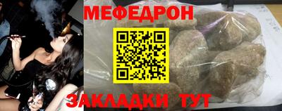 дурь Туймазы